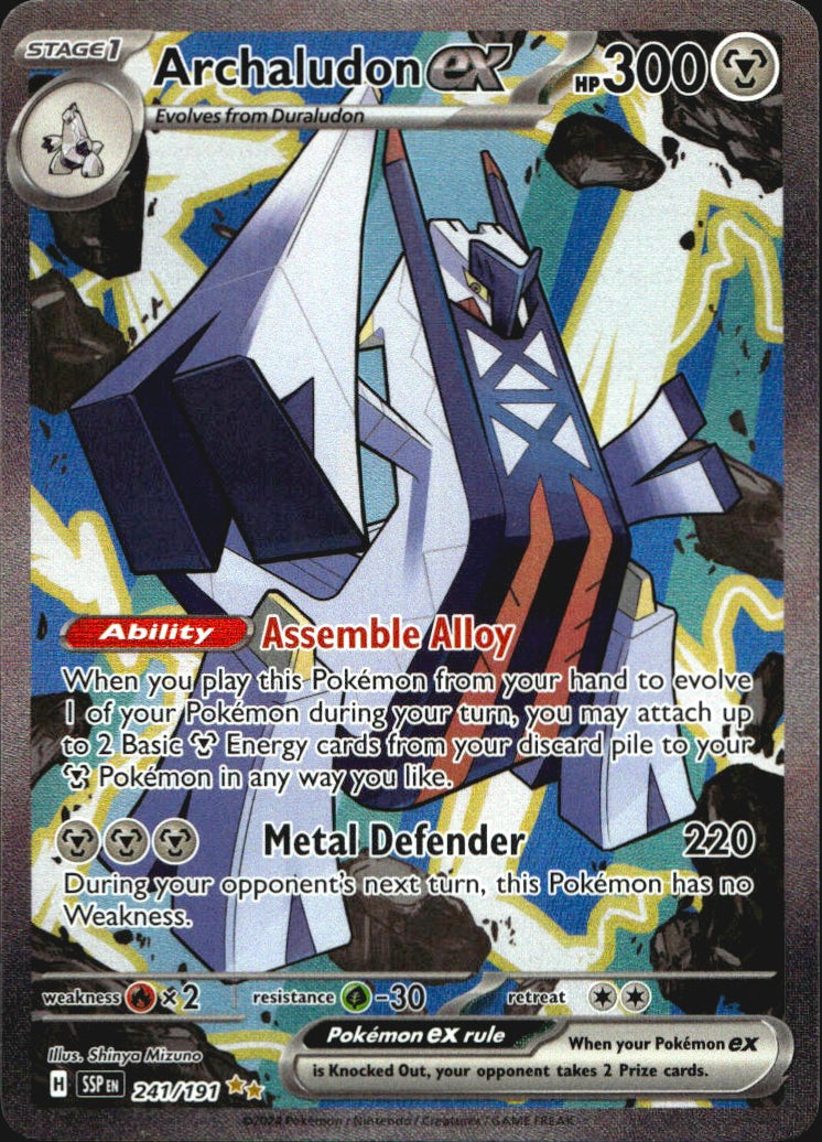 Archaludon ex 241/191 Surging Sparks Special Illustration Rare Pokemon Holo NM