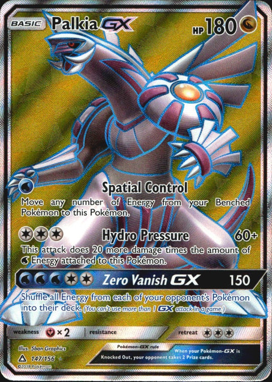 Palkia GX 147/156 Ultra Prism Ultra Rare Pokemon Holo Moderately Played