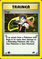 Koga 19/132 Rare Gym Challenge Pokemon 1st Edition Holo Near Mint