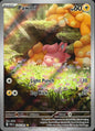 Pawmi 226/091 Paldean Fates Illustration Rare Pokemon Holo Near Mint