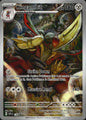 Kingambit 130 Holo Promo Scarlet & Violet Promo Pokemon Near Mint