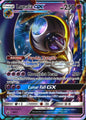 Lunala GX - SM17 Sun & Moon Promo Holo Promo Pokemon Near Mint