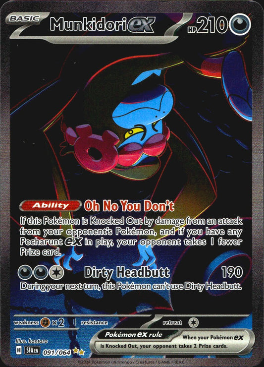 Munkidori ex 091/064 Shrouded Fable Special Illustration Rare Pokemon Holo NM