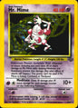 Mr. Mime 6/64 Rare Jungle Pokemon Unlimited Holo Lightly Played