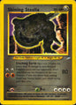 Shining Steelix 112/105 Rare Shining Neo Destiny Pokemon Moderately Played