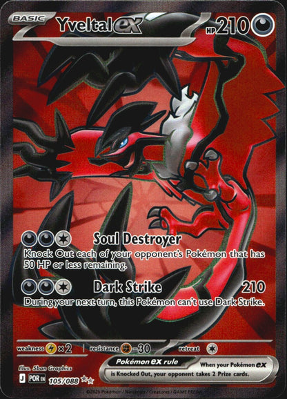 Yveltal ex 105/088 Ultra Rare Perfect Order Pokemon Near Mint
