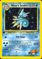 Misty's Seadra 9/132 Rare Gym Heroes Pokemon 1st Edition Holo Near Mint