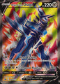 Origin Forme Dialga V SWSH255 Sword & Shield Promo Holo Promo Pokemon Near Mint