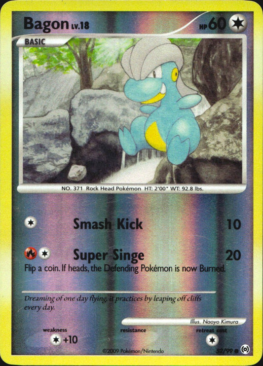Bagon 52/99 Arceus Common Pokemon Reverse Holo Lightly Played