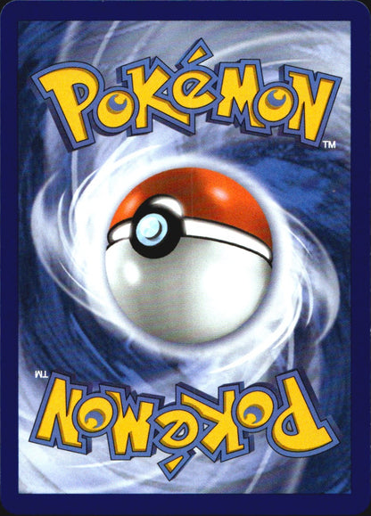 Tarragon 116/088 Perfect Order Ultra Rare Pokemon Holo Near Mint