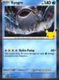 Kyogre 019/128 ME: 30th Celebration Holo Rare Pokemon Near Mint