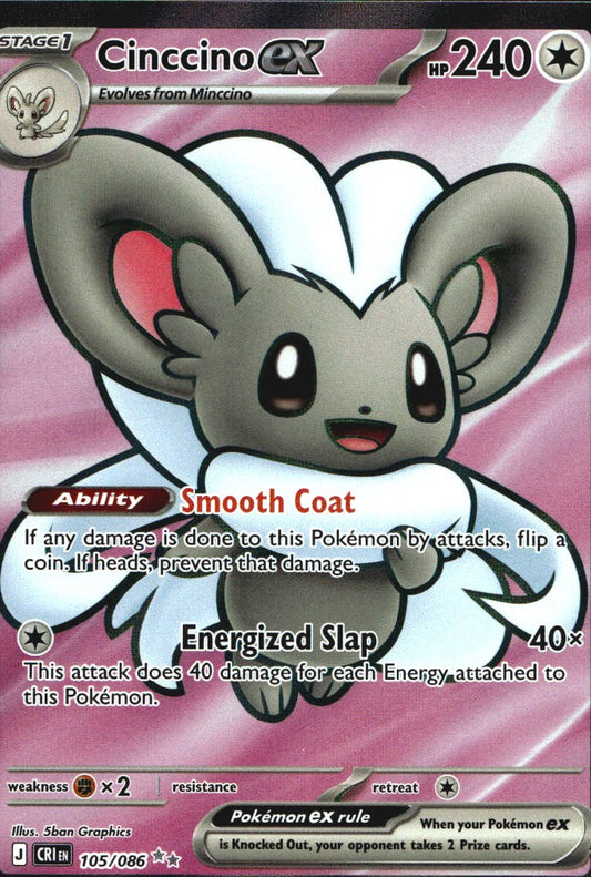Cinccino ex 105/086 Chaos Rising Ultra Rare Pokemon Holo Near Mint