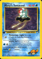 Misty's Tentacool 32/132 Gym Heroes Rare Pokemon 1st Edition Near Mint