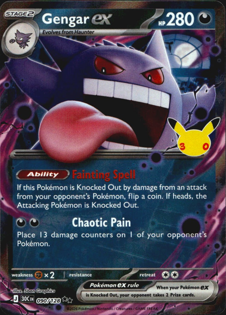 Gengar ex 090/128 ME: 30th Celebration Pokemon Holo Near Mint