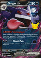 Gengar ex 090/128 ME: 30th Celebration Pokemon Holo Near Mint