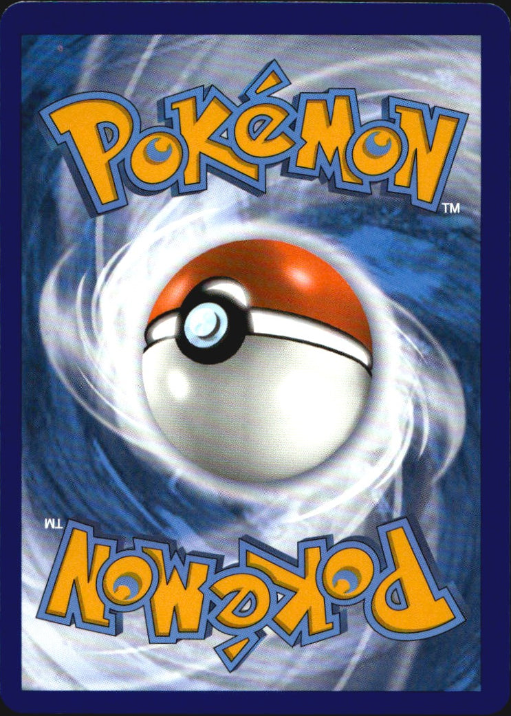 Hero's Medal 201/185 Vivid Voltage Secret Rare Pokemon Holo Near Mint