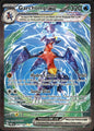 Garchomp ex 245/182 Special Illustration Rare Paradox Rift Pokemon Near Mint