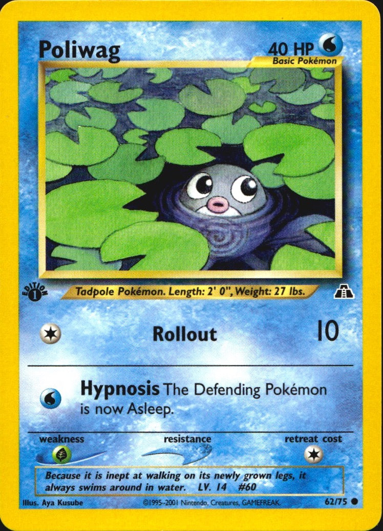 Poliwag 62/75 Neo Discovery Common Pokemon 1st Edition Near Mint