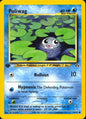 Poliwag 62/75 Neo Discovery Common Pokemon 1st Edition Near Mint