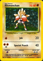 Hitmonchan 7/102 Holo Holo Rare Base Set Unlimited Pokemon Near Mint