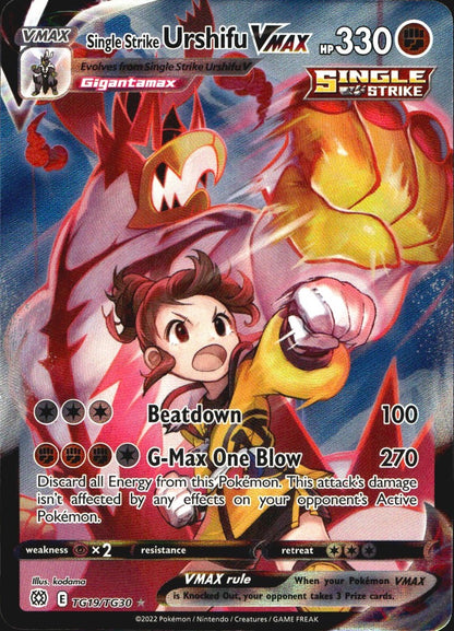 Single Strike Urshifu VMAX TG19/TG30 Brilliant Stars Trainer Gallery Pokemon NM
