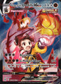 Single Strike Urshifu VMAX TG19/TG30 Brilliant Stars Trainer Gallery Pokemon NM