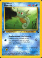 Horsea 49/62 Fossil Common Pokemon 1st Edition Near Mint