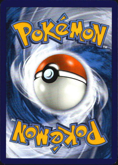 Mewtwo - SM77 Sun & Moon Promo Holo Promo Pokemon Near Mint