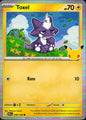 Toxel 058/128 ME: 30th Celebration Common Pokemon Holo Near Mint