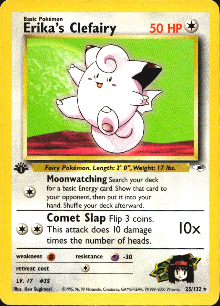 Erika's Clefairy 25/132 Gym Heroes Rare Pokemon 1st Edition Near Mint