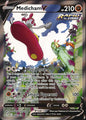 Medicham V 186/203 Evolving Skies Ultra Rare Pokemon Holo Near Mint