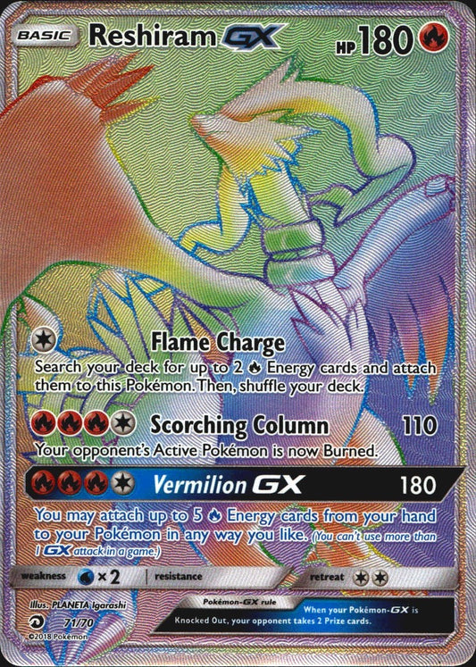 Reshiram GX 71/70 Rainbow Rare Dragon Majesty Pokemon Near Mint