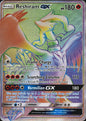 Reshiram GX 71/70 Rainbow Rare Dragon Majesty Pokemon Near Mint