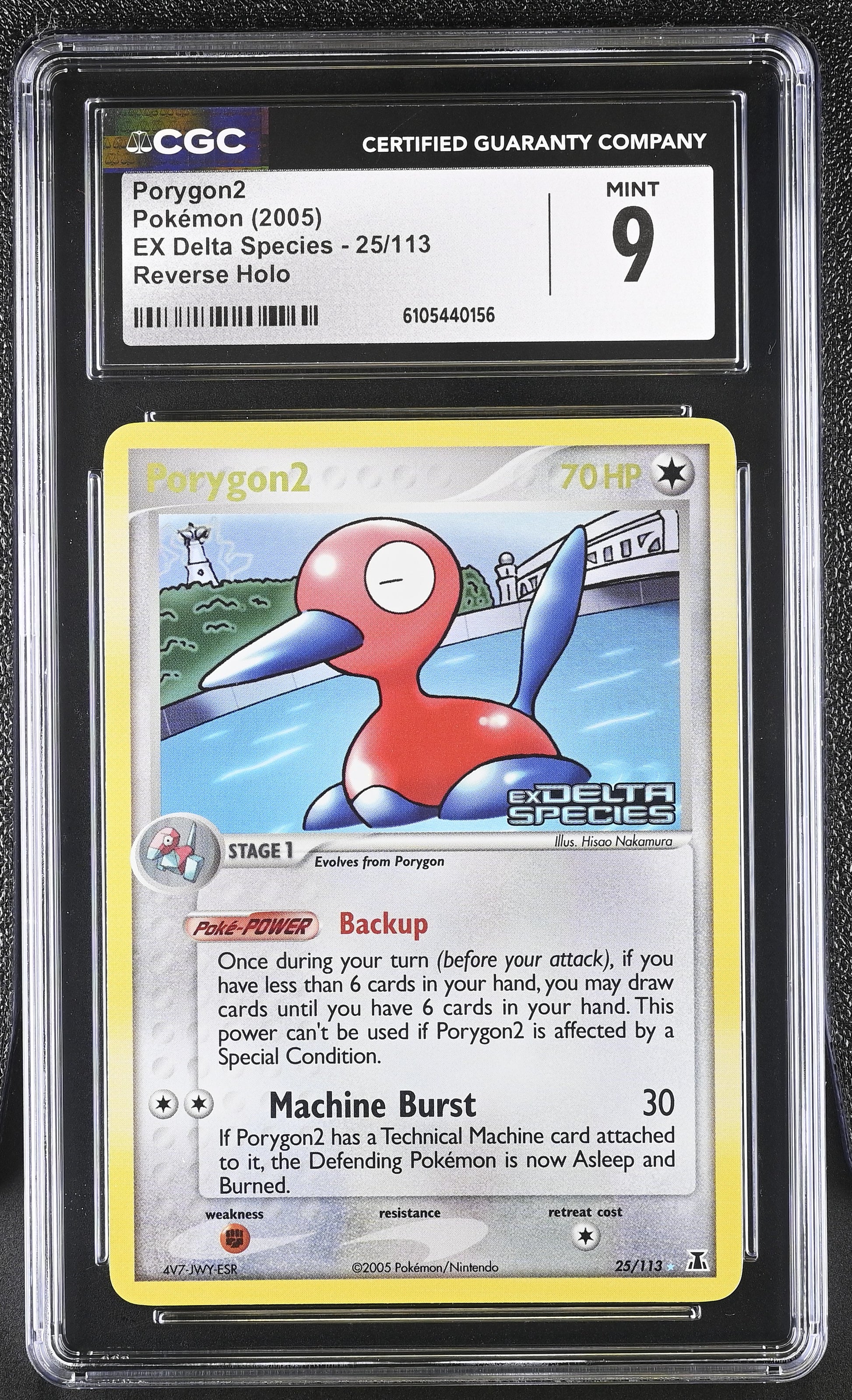 Porygon2 25/113 Reverse Holo EX Delta Species Pokemon CGC 9 Mint