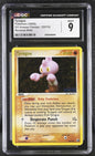 Tyrogue 33/115 Reverse Holo EX Unseen Forces Pokemon CGC 9 Mint
