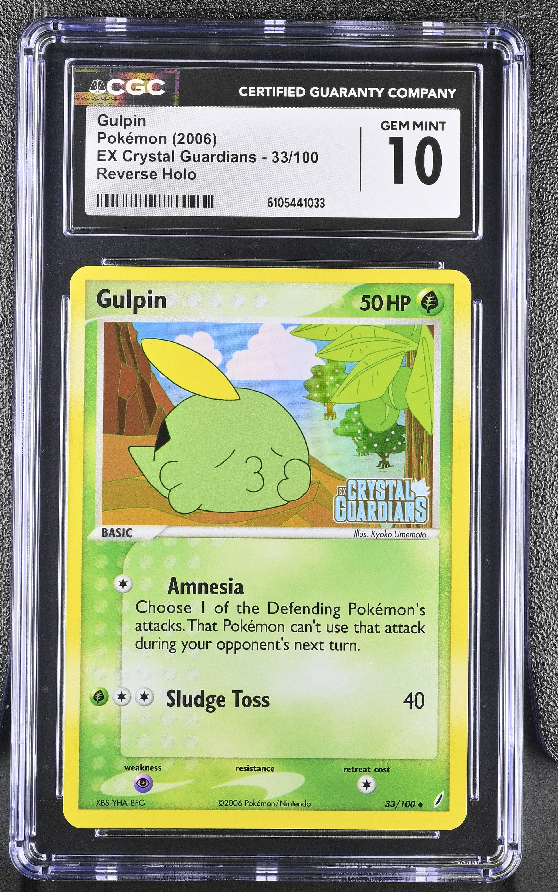 Gulpin 33/100 Reverse Holo EX Crystal Guardians Pokemon CGC 10 Gem Mint