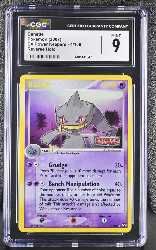 Banette 4/108 Reverse Holo EX Power Keepers Pokemon CGC 9 Mint