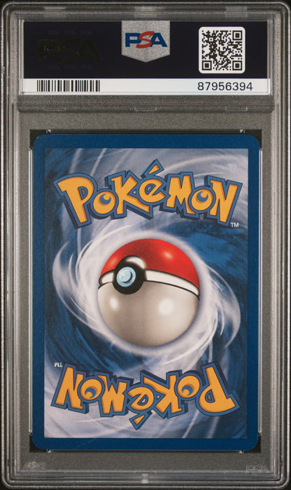 Gengar Holo 5/62 1st Edition Fossil Pokemon PSA 9
