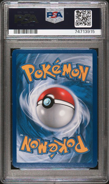 Entei & Raikou Legend Holo 90/123 Heartgold & Soulsilver Unleashed Pokemon PSA 9