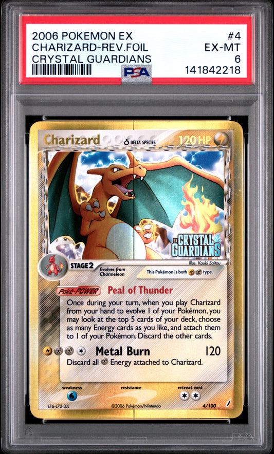 Charizard Reverse Holo 4/100 Crystal Guardians Pokemon PSA 6
