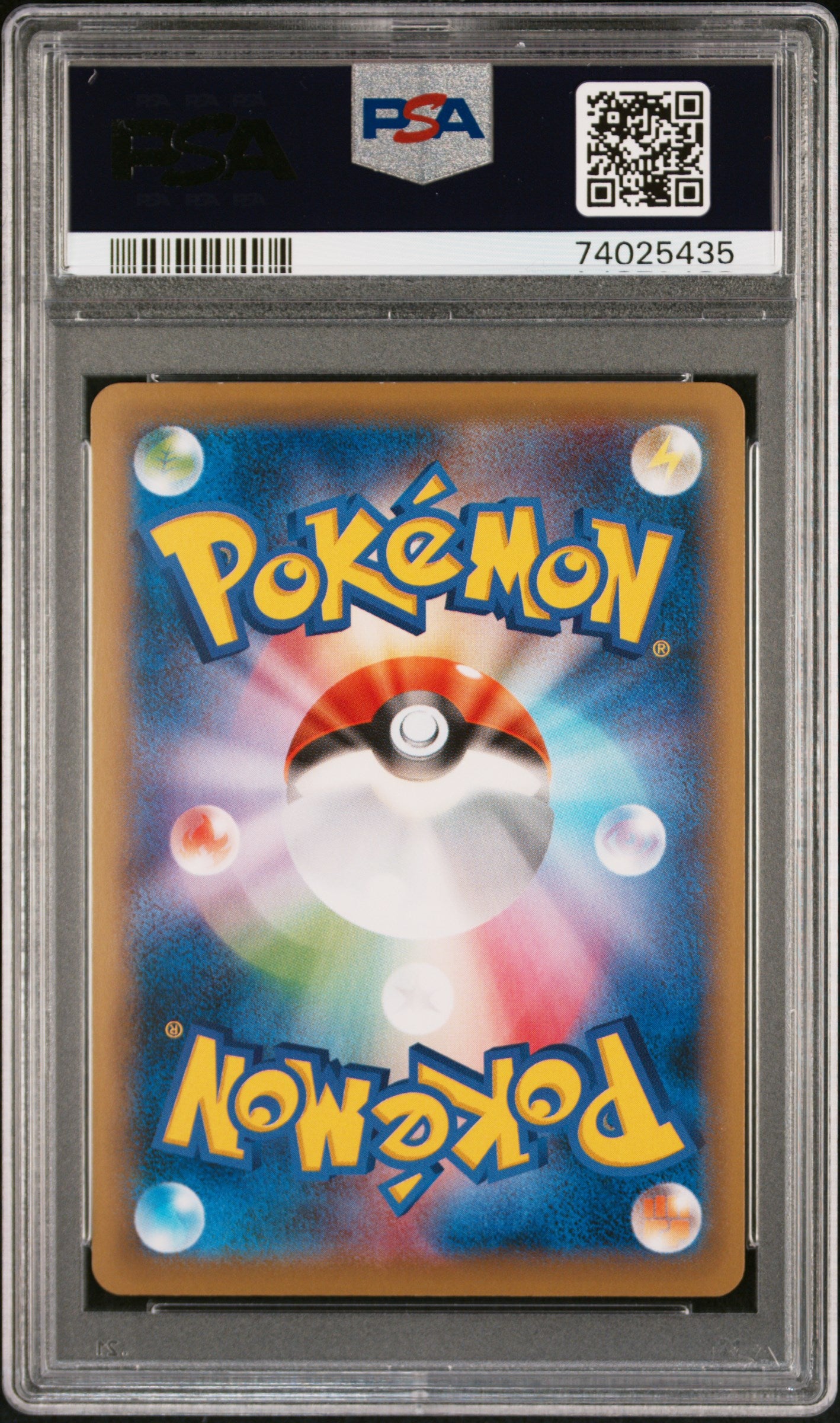 Charizard EX 090 1st Edition 20th Anniversary Pokemon Japanese PSA 10