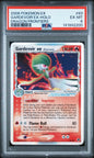 Gardevoir EX Holo 93/101 Dragon Frontiers Pokemon PSA 6