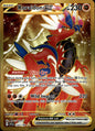 Pokemon Koraidon ex 254/198 Ultra Rare Scarlet & Violet