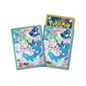 Pokemon Lisia & Altaria Sleeves Pack of 64