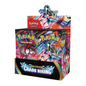 Pokemon Chaos Rising Sealed Booster Box
