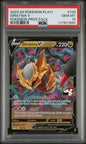 Giratina V 130 Play! Prize Pack Pokemon PSA 10