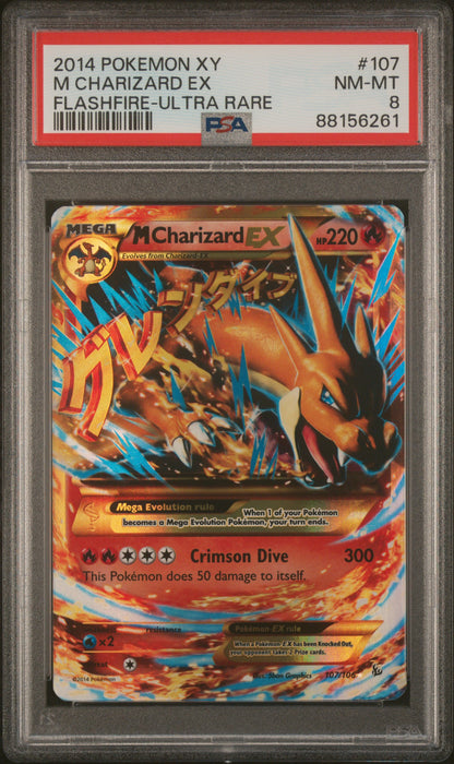 M Charizard EX 107/106 Ultra Rare Flashfire Pokemon PSA 8
