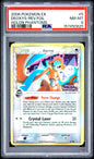 Deoxys Reverse Holo 5/110 Holon Phantoms Pokemon PSA 8