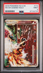 Ho-oh Legend Holo 112/123 Heartgold & Soulsilver Pokemon PSA 9