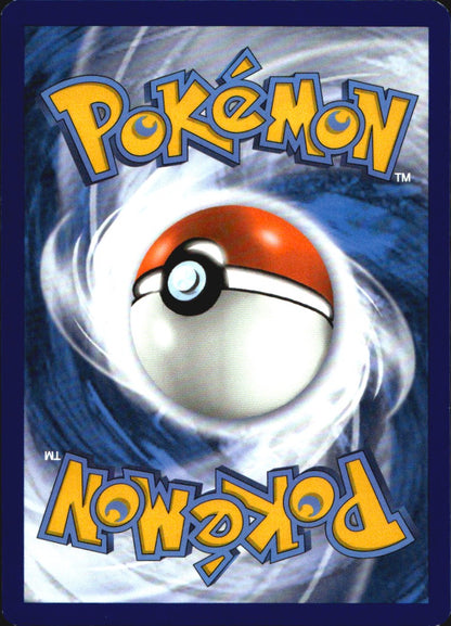 Lugia 132/185 Vivid Voltage Holo Rare Pokemon Near Mint